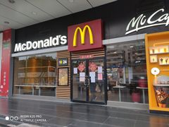 门面-麦当劳(坂田分店)