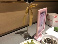-海底捞火锅(名门店)