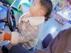 -天空之城游乐体验世界(义乌之心店)