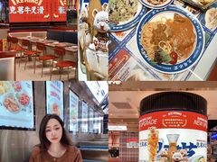 -民盈·国贸城