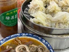 -白老大羊杂碎稍麦