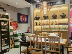 -曲氏老北京铜锅涮肉•火锅(不老街店)