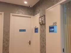 -爱康卓悦体检中心(河西新地中心分院)
