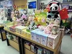-新华书店(虹悦城店)