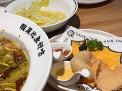 -太二酸菜鱼(福州泰禾店)