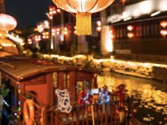 -山塘街