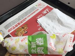 老北京鸡肉卷-肯德基(中心书城店)