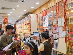 -钜记手信(大三巴街店)