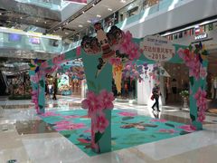 -万达广场(南京江宁店)