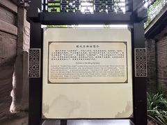 -涞滩古镇