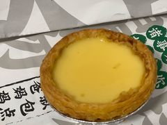 -勿理堂(西村店)