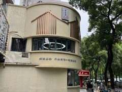 -面道赞宁海海鲜面(迎凤街店)