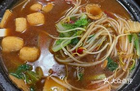 Duck Gizzard with Vermicelli