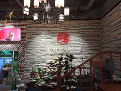 等位区-姜君·千岛湖鱼头馆(浦东大道店)