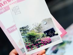 -星巴克(西湖天地店)