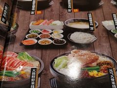 -大鼓米线(浦东长泰店)