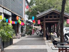 -坂田手造文化街