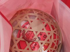 -王興記(中山路店)