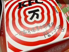 -肯德基(建华店)