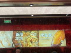 -龍歌自助小火锅(雨花台江南虹悦城店)