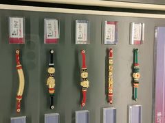 -结绳记(国瑞店)
