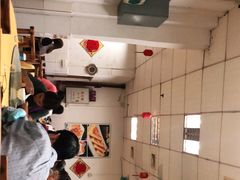 大堂-成惠食府(赤岗店)