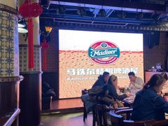 -马迭尔德式西餐精酿啤酒屋(中央大街店)