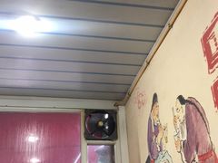 -梓袍面庄(渝北店)