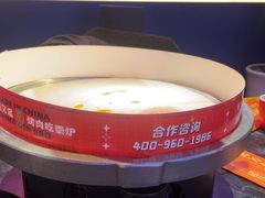 -秦炉烤肉(财富中心店)