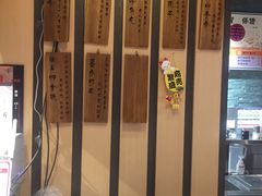 -寿奶茶·鲜奶与茶(合生汇购物中心店)