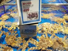 -盒马鲜生(顺义店)