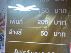 -瓦洛洛传统市场