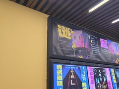-谜盒子奇幻密室(南屏店)