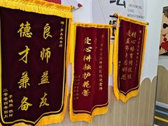 -缤纷鸟美术书法(汉神购物广场校区)