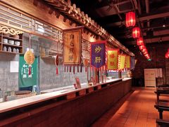 -和平菓局(王府井店)