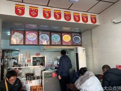 -小胖包子王(阜成门内店)
