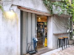 -来回·咖啡(天河南店)