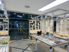 -眼镜直通车(体育东店)