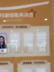 -南京康美美容医院·旗舰店