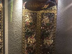 -Siam泰餐厅(水上公园店)