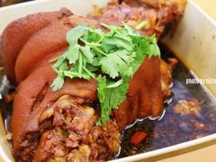 猪肘子-張飛扒肉·龙江非遗(道外店)