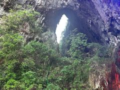 -英西峰林·洞天仙境
