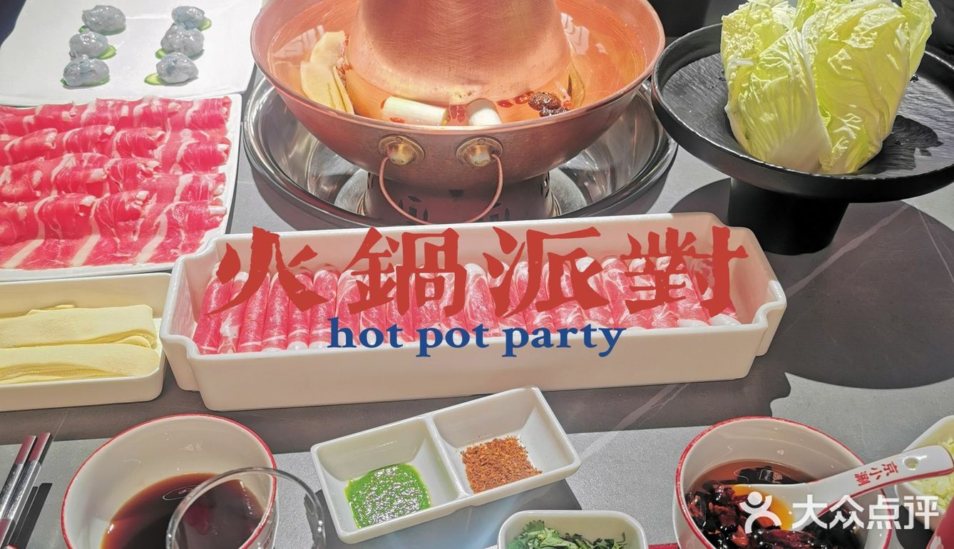 要吃地道的涮羊肉就来京小涮涮羊肉