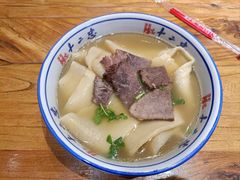 -十二忠手拉面(燎原街店)
