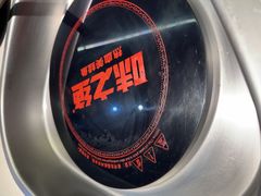 -味之绝美蛙鱼头火锅(松江万达店)