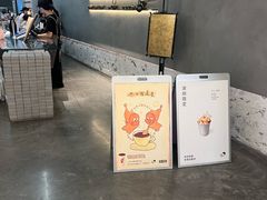 -喜茶(深圳万象城黑金店)