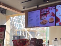 -COSTA COFFEE(金长安大厦店)