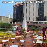北京最适合约会的浪漫🌹露台花园餐吧—Saam Bistro 