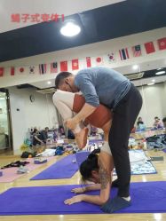 -亚太瑜伽普拉提学院