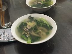 -老虎面馆